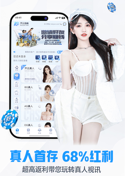 leyu在线 室内健身练肩器材
